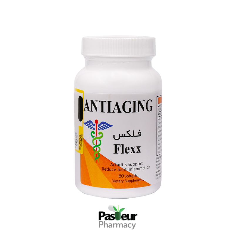 فلکس آنتی ایجینگ | Antiaging Flexx