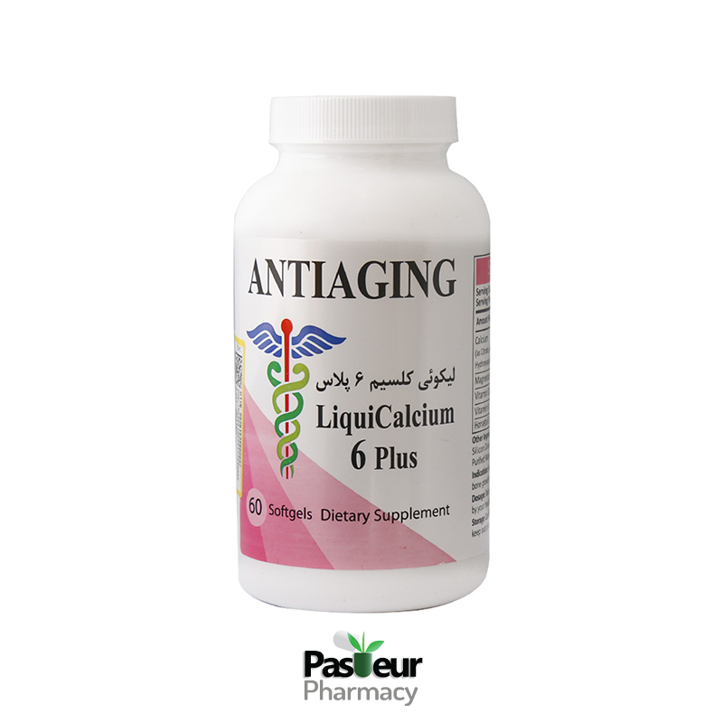 لیکوئی کلسیم 6 پلاس آنتی ایجینگ | Antiaging Liqui Calcium 6 Plus