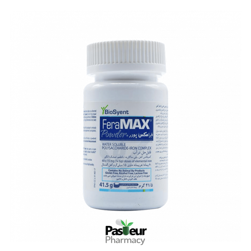 پودر آهن فرامکس بیوساینت 41.5 گرمی | FeraMAX Iron Powder Supplement